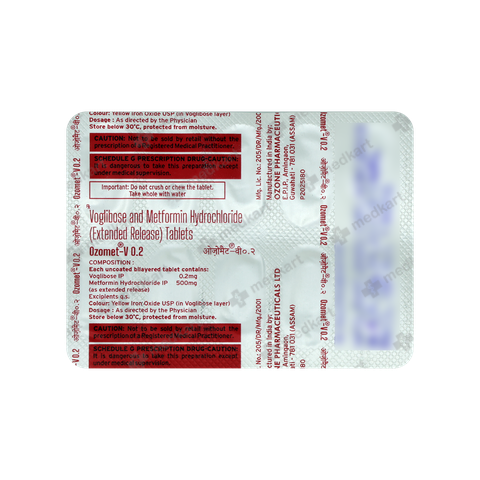 OZOMET V 0.2MG TABLET 10'S