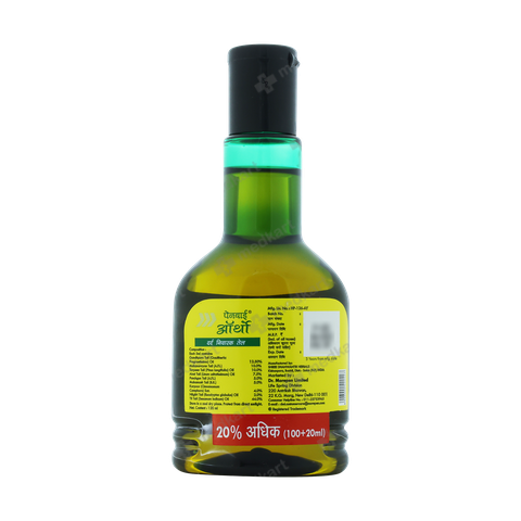 PAINBYE ORTHO OIL 120 ML