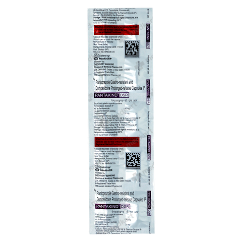 PANTAKIND DSR price
