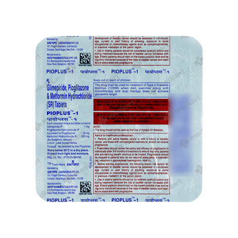 PIOPLUS 1MG TABLET 15'S