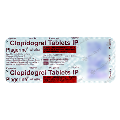 plagerine-75mg-tablet-10s