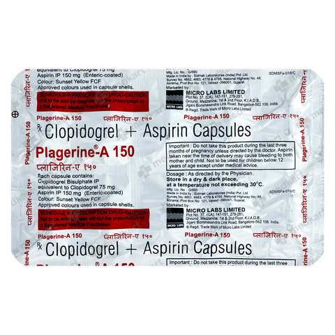 PLAGERINE A 150 price