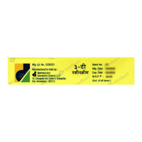 3D SKIN CREAM 10 GM