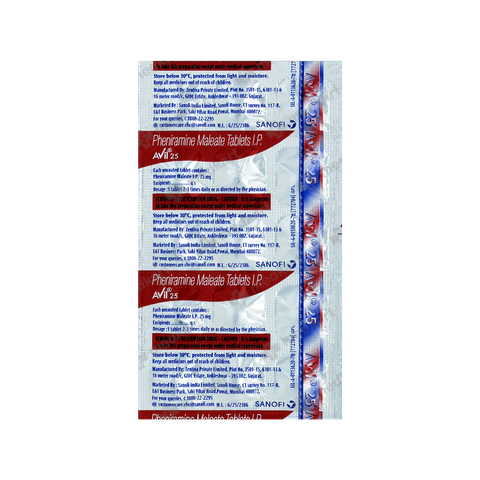 AVIL 25MG TABLET 15'S