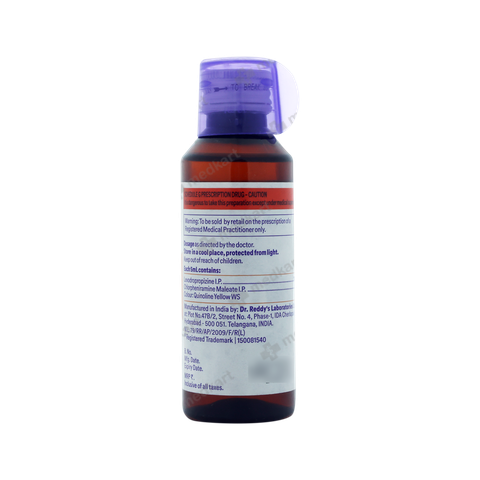 RESWAS SYRUP 120 ML