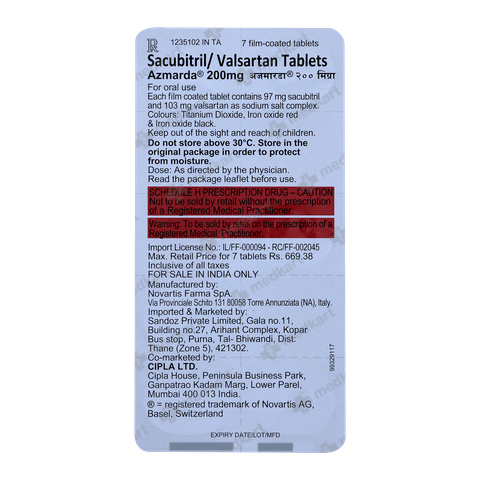 AZMARDA 100mg Tablet 14's - Affordable medicine for managing heart failure.
