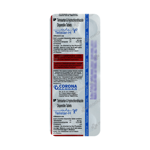 telistar-h-125mg-tablet-10s