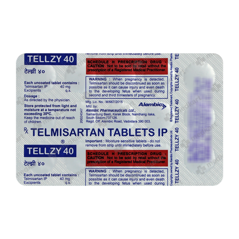 TELLZY 40MG TABLET 15'S