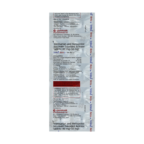 TELMA BETA 50MG TAB 1X10, Price, Composition & Generic Alternatives ...