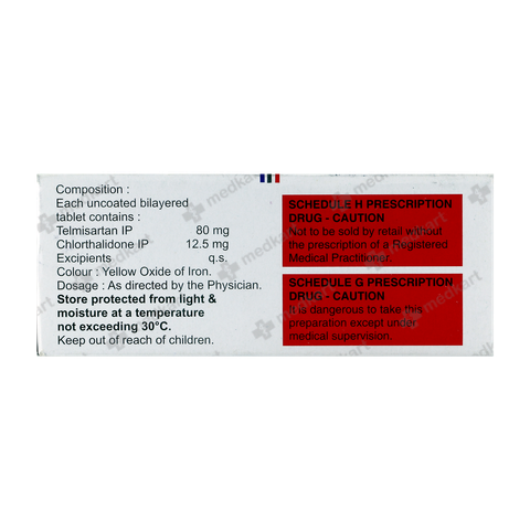 TEMSAN CT 80MG TABLET 10'S