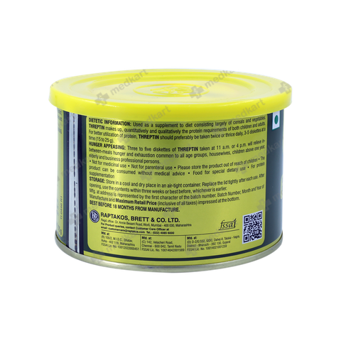 THREPTIN REGULAR BISCUITS 275 GM