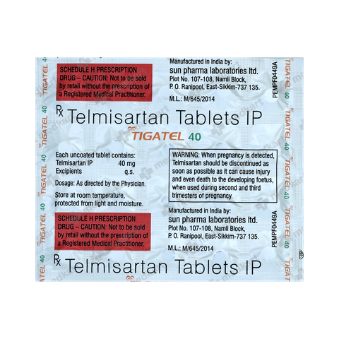 TIGATEL 40MG TABLET 20'S