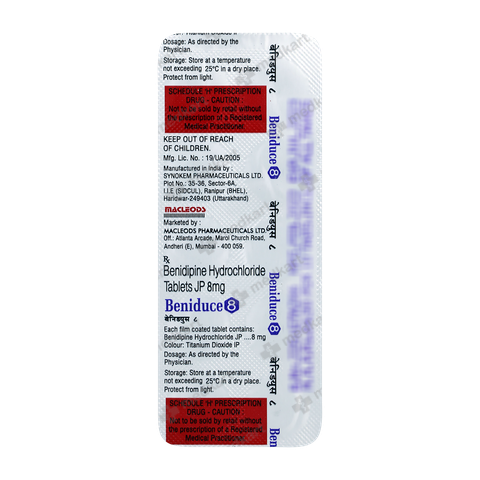 BENIDUCE 8MG TABLET 10'S best offers & discounts on Medkart