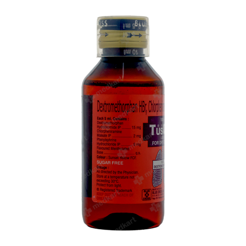 Buy TUSQ DX SYRUP 100 ML Online at Medkart