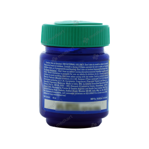 VICKS VAPORUB 50GM