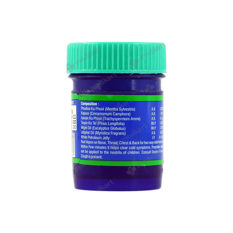 vico-plus-vepon-25-ml