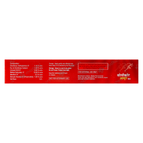 Volicor Ultra Gel - Medkart