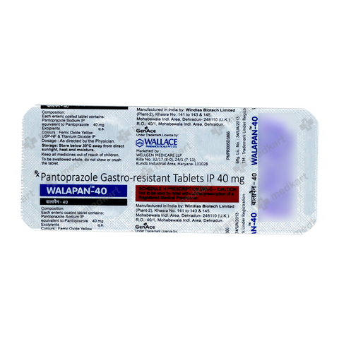 WALAPAN 40MG TABLET 10'S