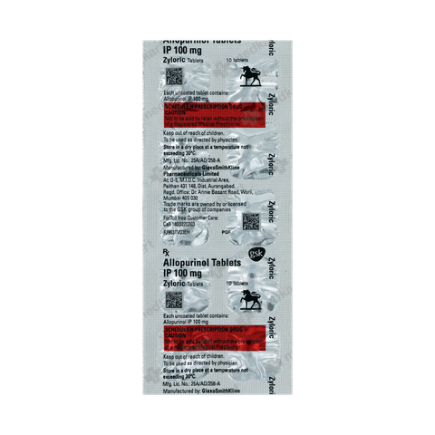ZYLORIC 100 Uses