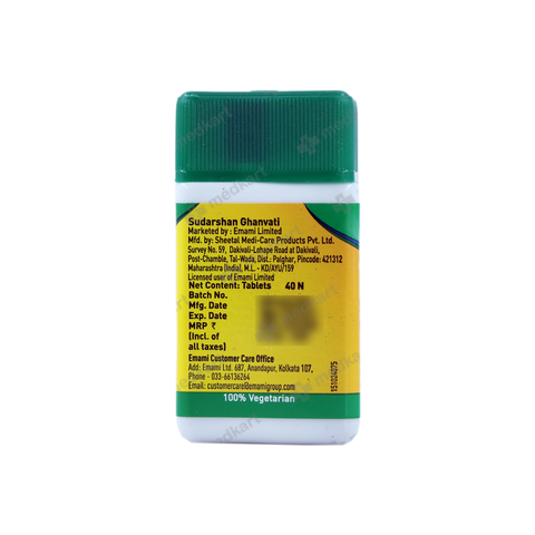 sudarshan-ghanvati-zandu-tablet-40s