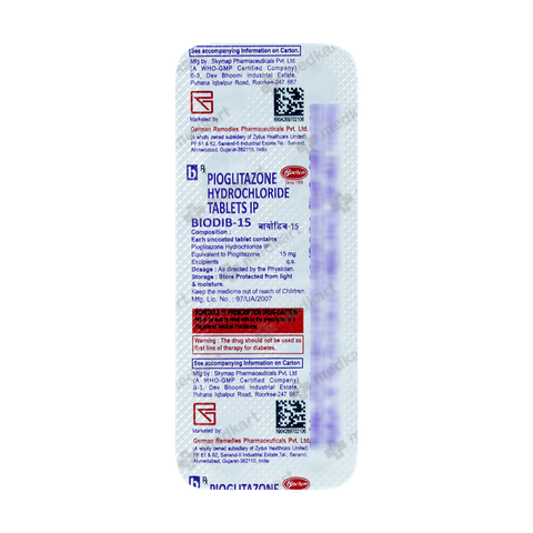 BIODIB 15MG TABLET 10'S