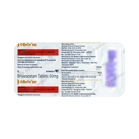 BRIV PLUS 50MG TABLET 