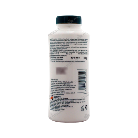 HIMALAYA BABY POWDER 100 GM