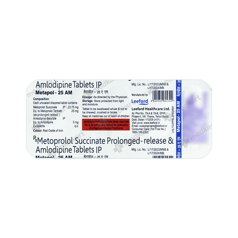 METAPOL 25 AM TABLET 10'S