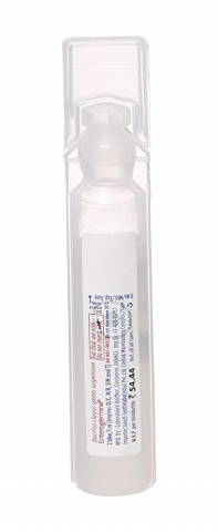 enterogermina-oral-syrup-5-ml
