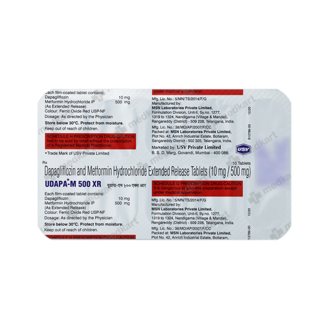 Buy Udapa M XR Online