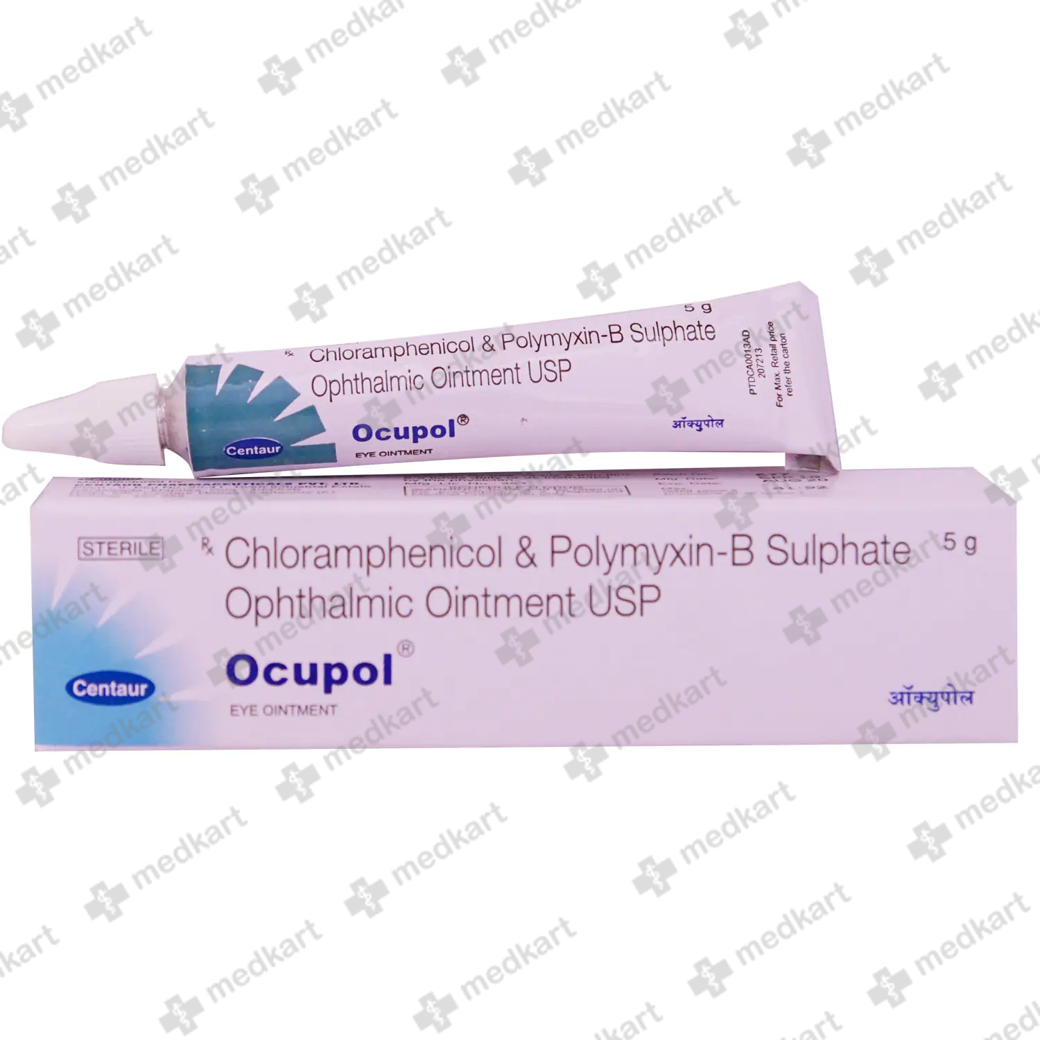 ocupol-eye-ointment-5-gm