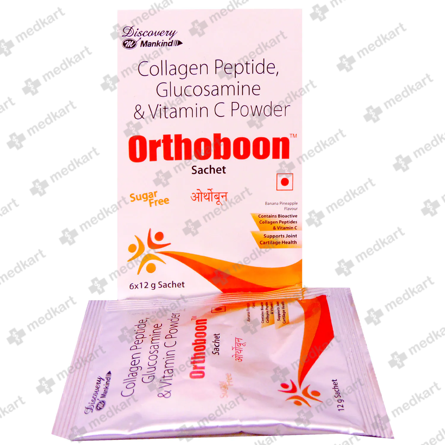 orthoboon-sachets-12-gm
