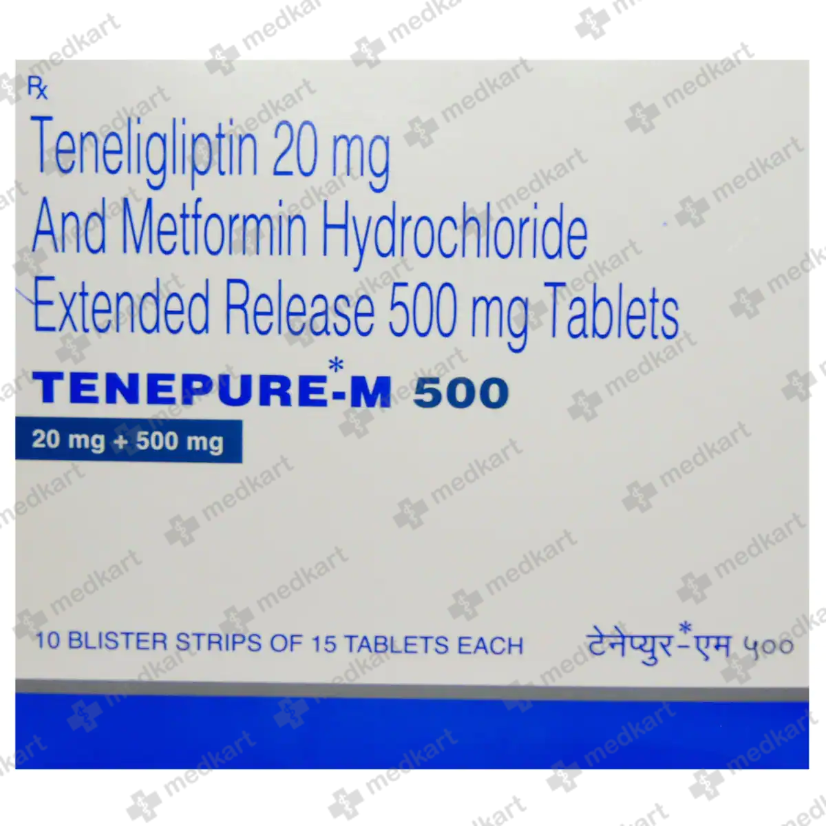 tenepure-m-500mg-tablet-10s