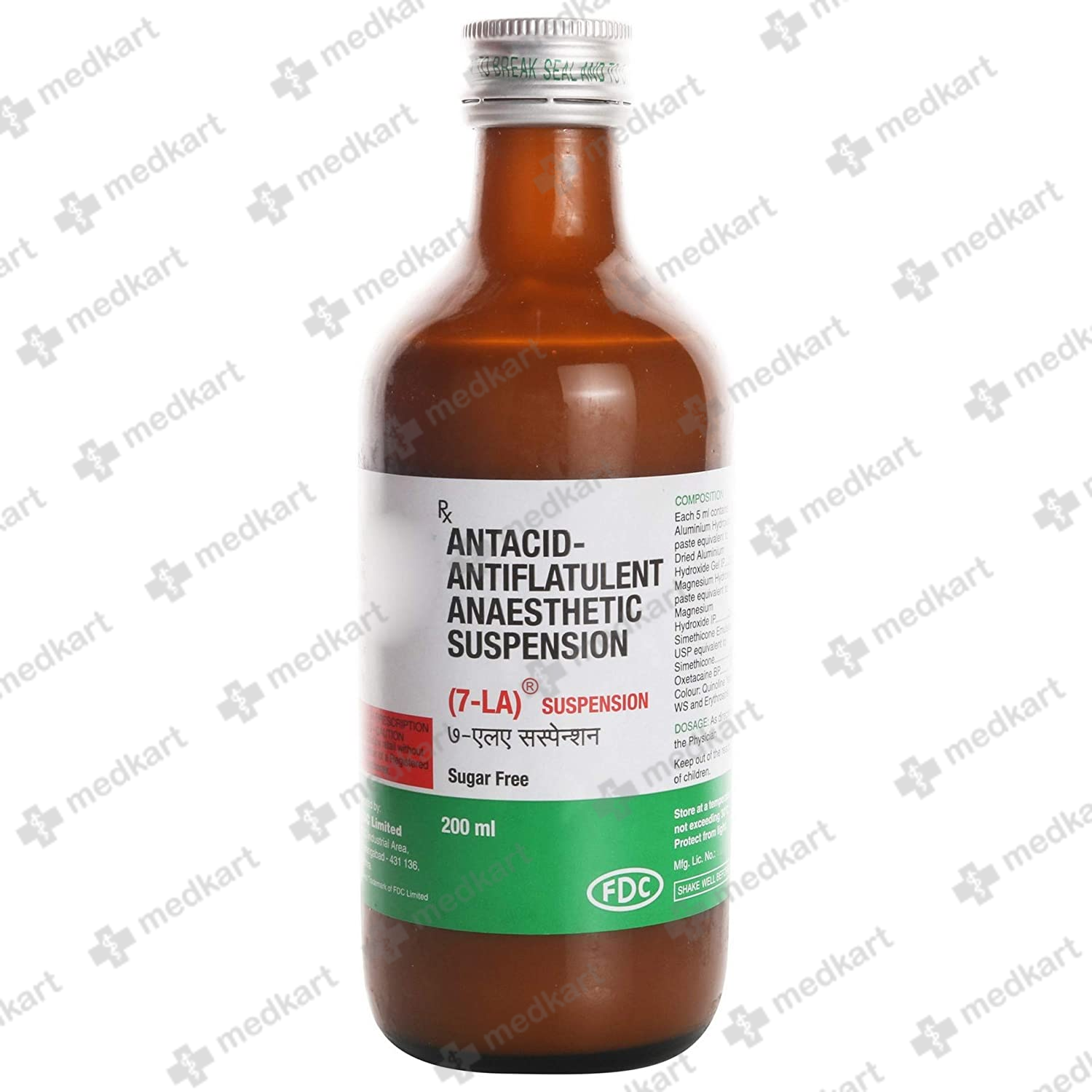 7la-suspension-syrup-200-ml