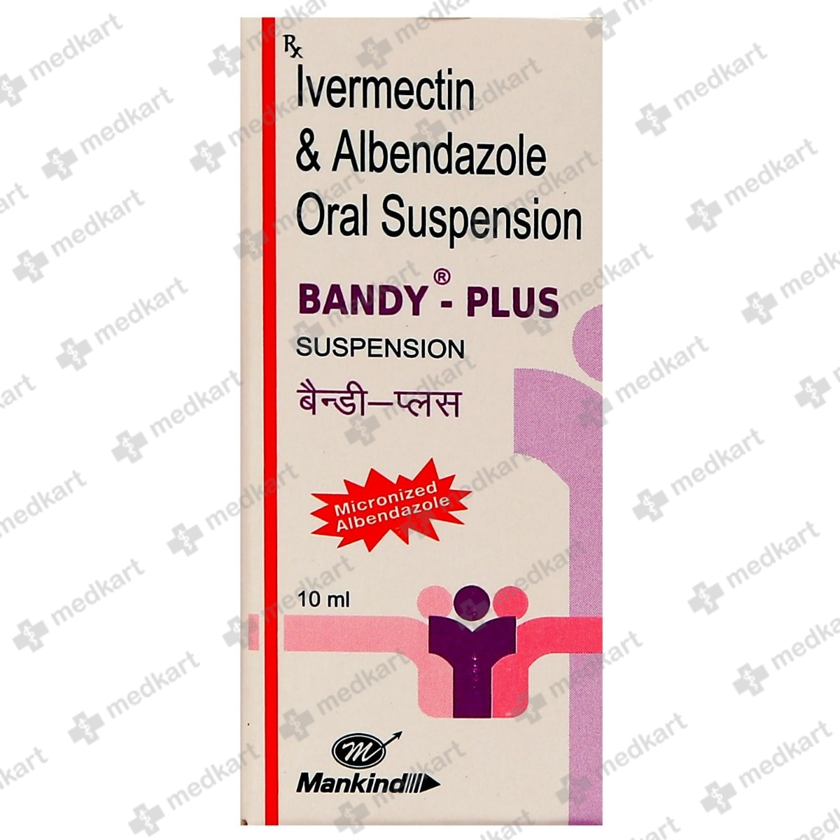 bandy-plus-syrup-10-ml