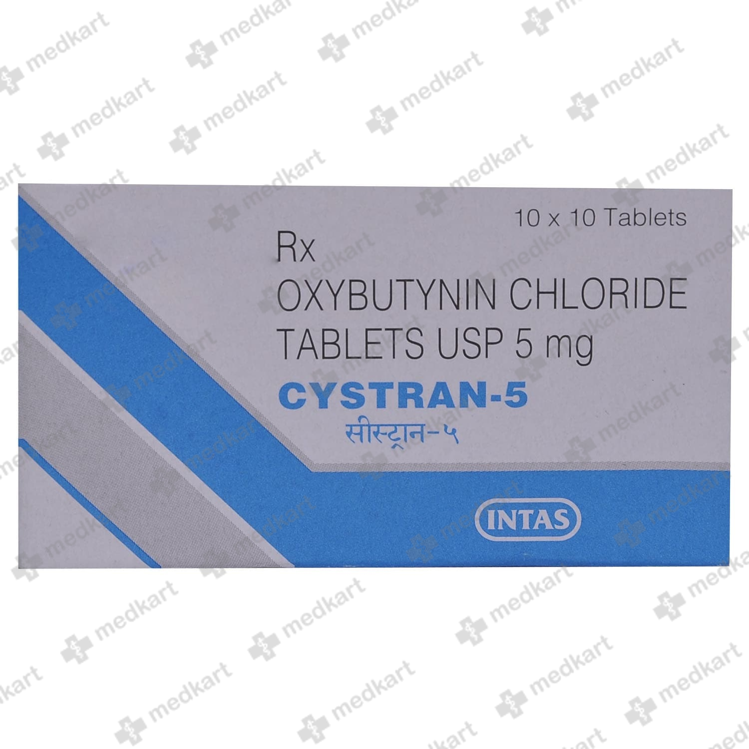 cystran-5mg-tablet-10s