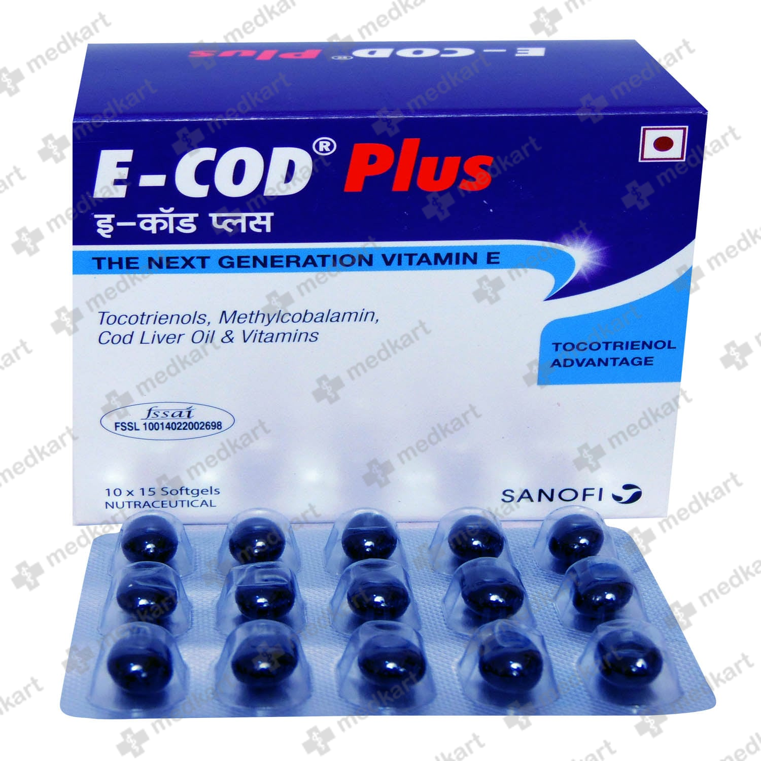 e-codplus-capsule-15s