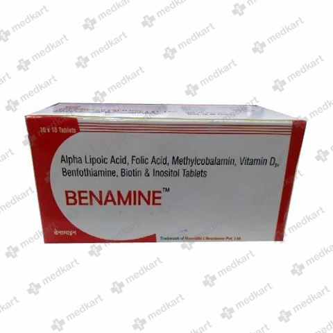 BENAMINE TABLET 10'S, Price, Composition & Generic Alternatives - Medkart