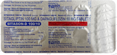 SITASON D 100/10MG TABLET 10'S