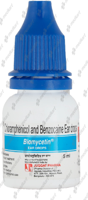 biomycetin-drops-5-ml