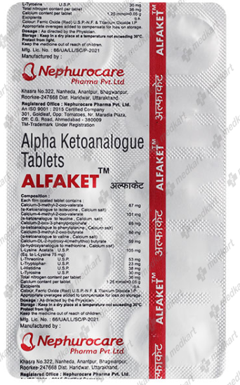alfaket-tablet-10s