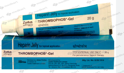 thrombophob-gel-20-gm