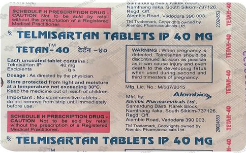 TETAN 40MG TABLET 15'S