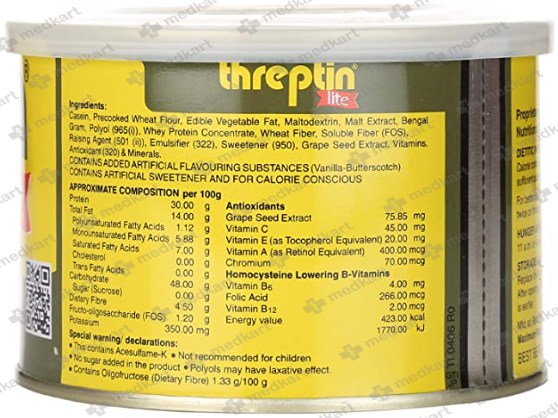 THREPTIN LITE BISCUITS 275 GM