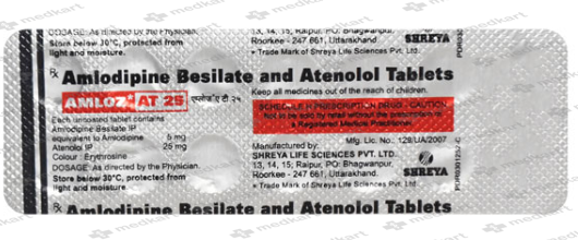 amloz-at-25mg-tablet-14s