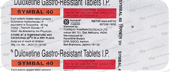SYMBAL 40MG TABLET 10'S
