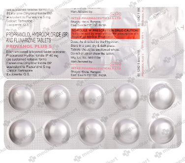 Inderal F 40/5 Mg