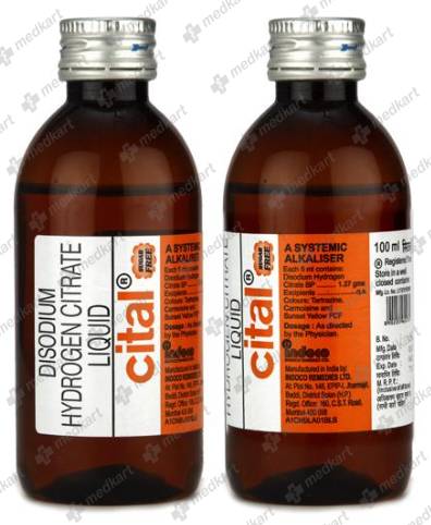 cital-syrup-100-ml