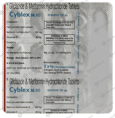CYBLEX M 80MG TABLET 15'S