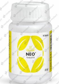 neo-tablet-75s